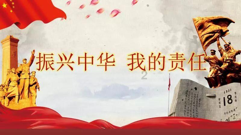小镇惊魂