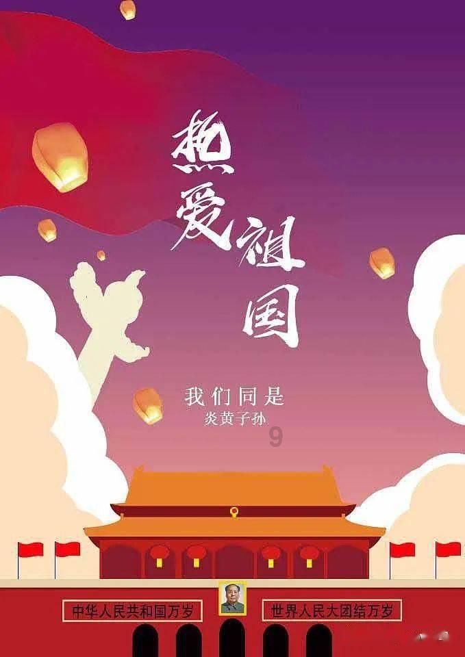 独眼萌怪吃金币