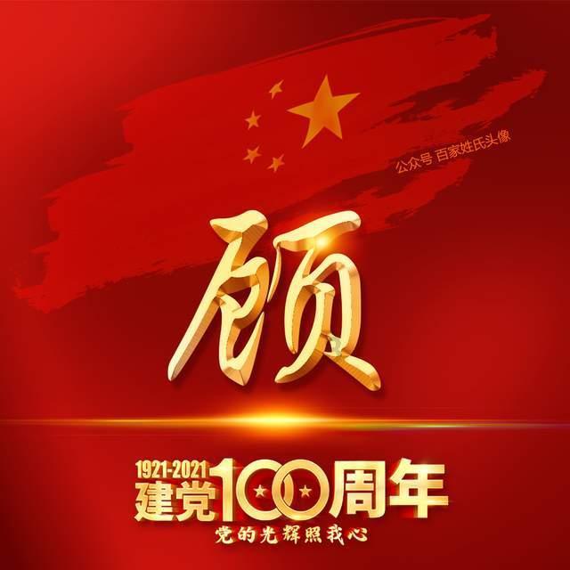 同一个女人，为什么有的人觉得漂亮，有的人觉得不漂亮?游戏画面