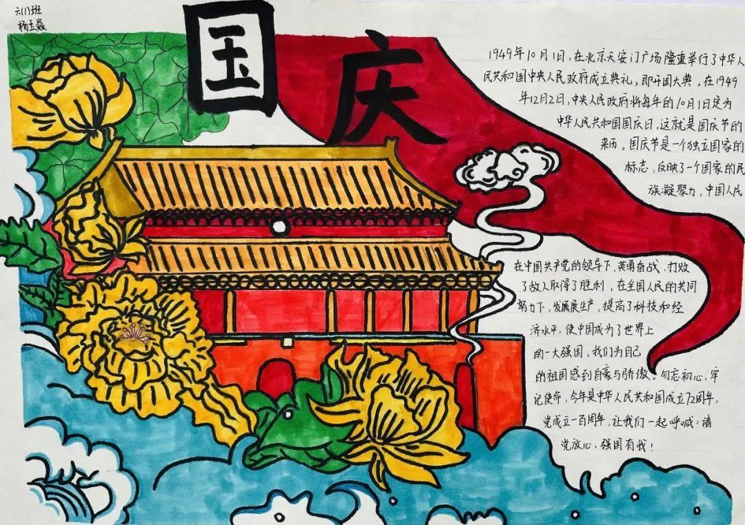 你知道为何男人不把你当回事吗？游戏画面