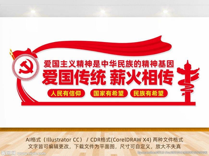济南地铁6号线迎来最新进展