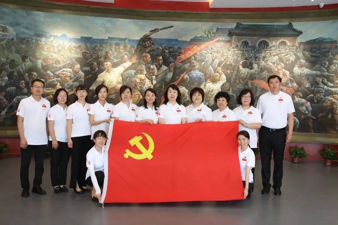 命运骰子
