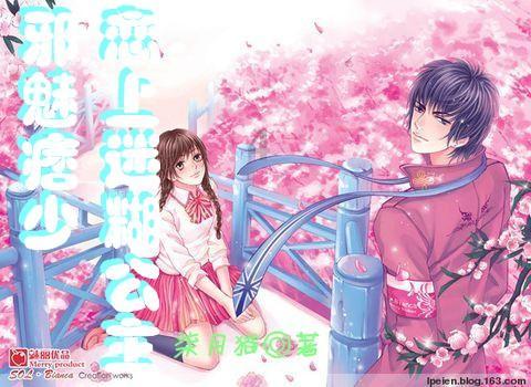 【新春走基层】一锅杀猪菜  一年好光景