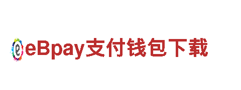 体育平台入口- 专业的机械企业